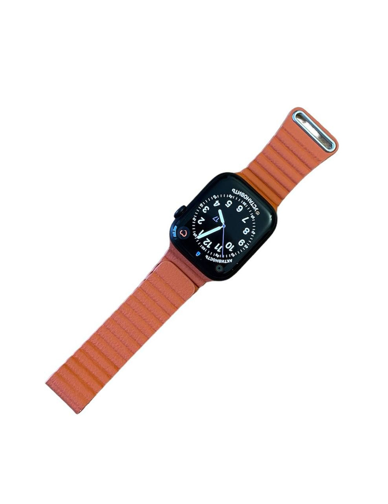 Ремешок Эко Кожа для Apple Watch series 7/8 45 mm магнит оранжевые #1