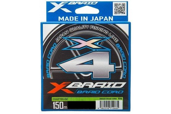 Шнур YGK X-Braid Braid Cord X4 150m #1.5-25lb #1