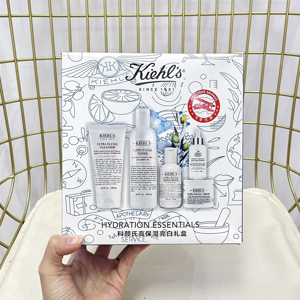 Kiehl's Набор косметики по уходу за кожей Они устраняют выработку меланина Устраните темные круги под #1