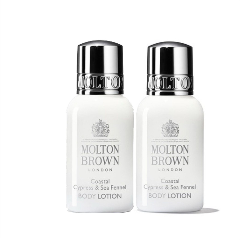 Molton Brown лосьон для тела Coastal Cypress & Sea Fennel Body Lotion 2 бутылки по 30 мл. Арт.NCB235-2 #1