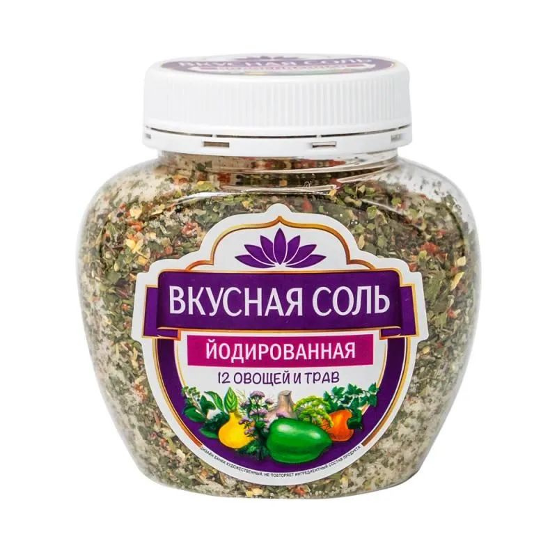 Соль Иодированная "Вкусная" 12 овощей и трав 400гр/1уп #1