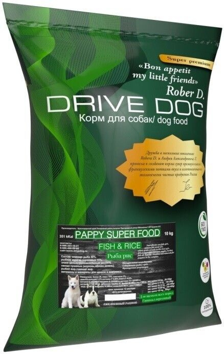 DRIVE DOG PAPPY SUPER FOOD корм для щенков средних и крупных пород гипоаллергенный рыба с рисом (10 кг) #1