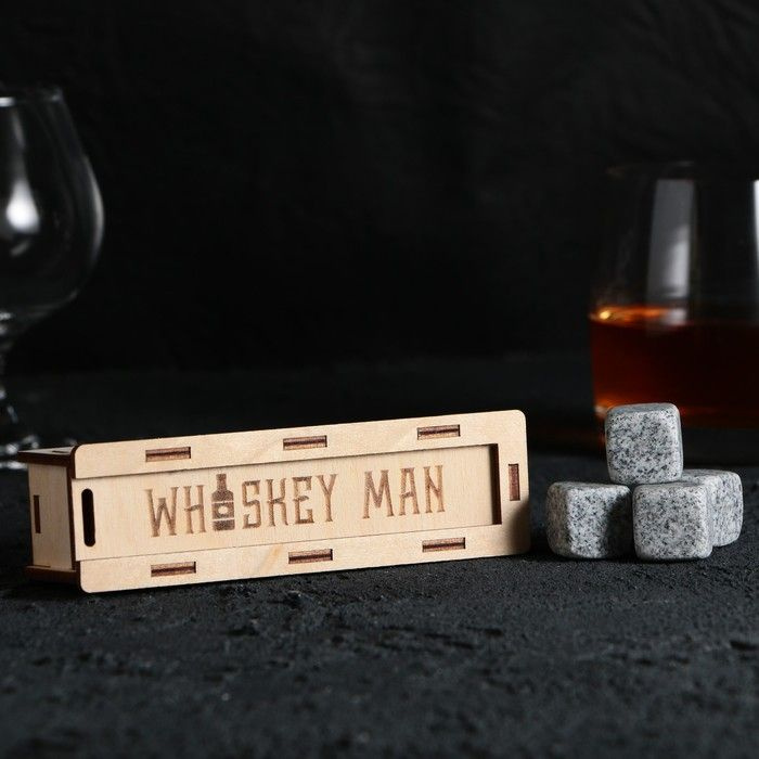 Камни для виски в деревянной шкатулке с крышкой Whiskey man, 4 шт  #1