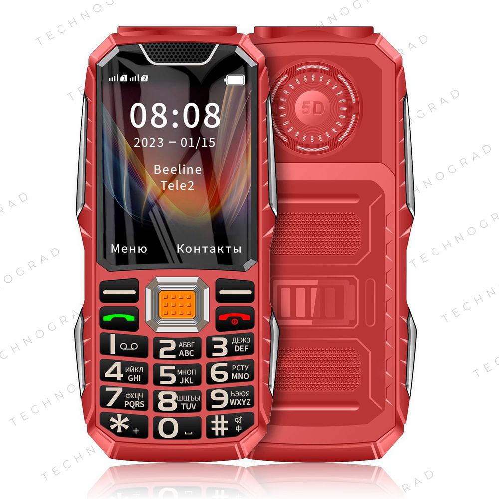 NEW 2023! Мобильный телефон BENSON с 2 Dual SIM, 32Мб, Micro SD, 3800 мАч. Недорогой кнопочный телефон, #1