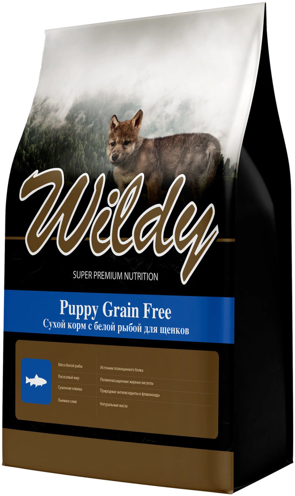 Корм Wildy Puppy Grain Free для щенков, беззерновой, с белой рыбой, 3 кг  #1