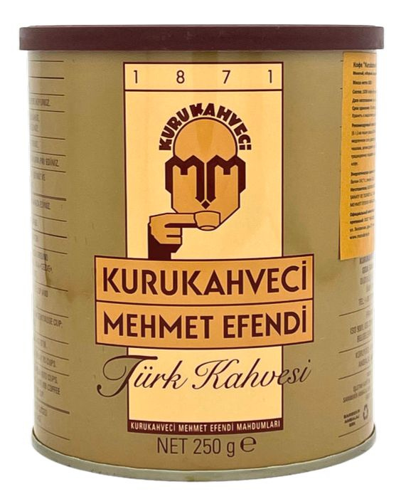 Кофе Mehmet Efendi натуральный молотый, 250 г #1