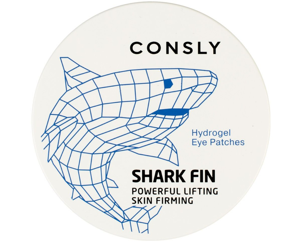 Патчи гидрогелевые для области вокруг глаз с экстрактом акульего плавника Hydrogel Shark Fin Eye Patches, #1