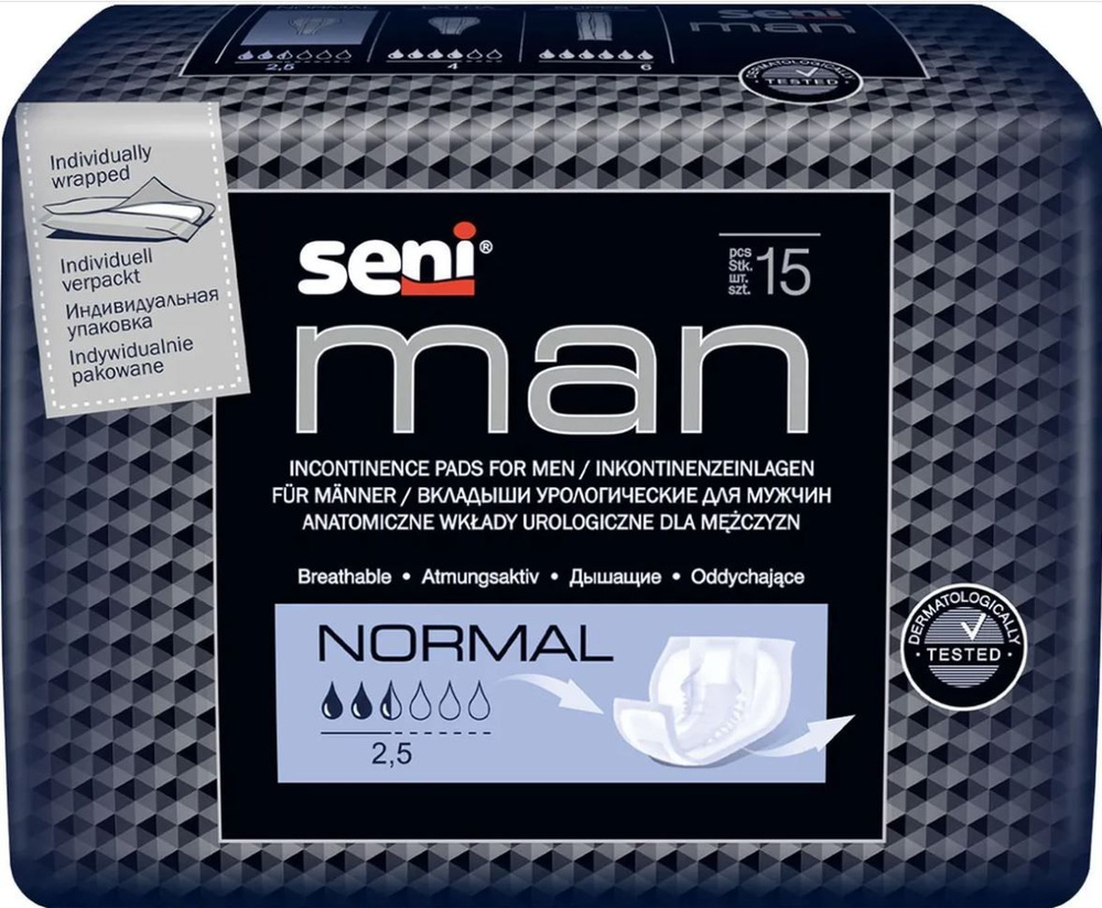 Вкладыши урологические Seni Man Normal, 15шт #1