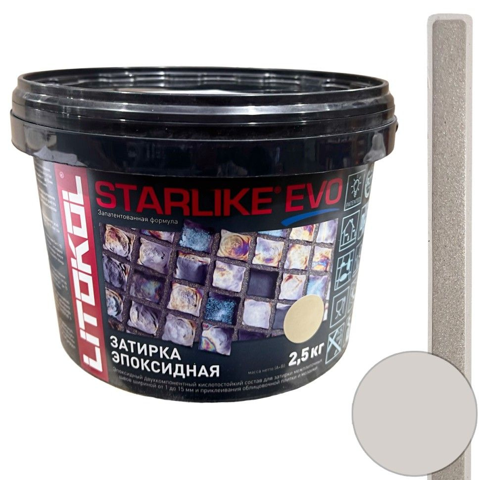 Затирка эпоксидная Litokol Starlike Evo S.202 naturale 2,5 кг #1