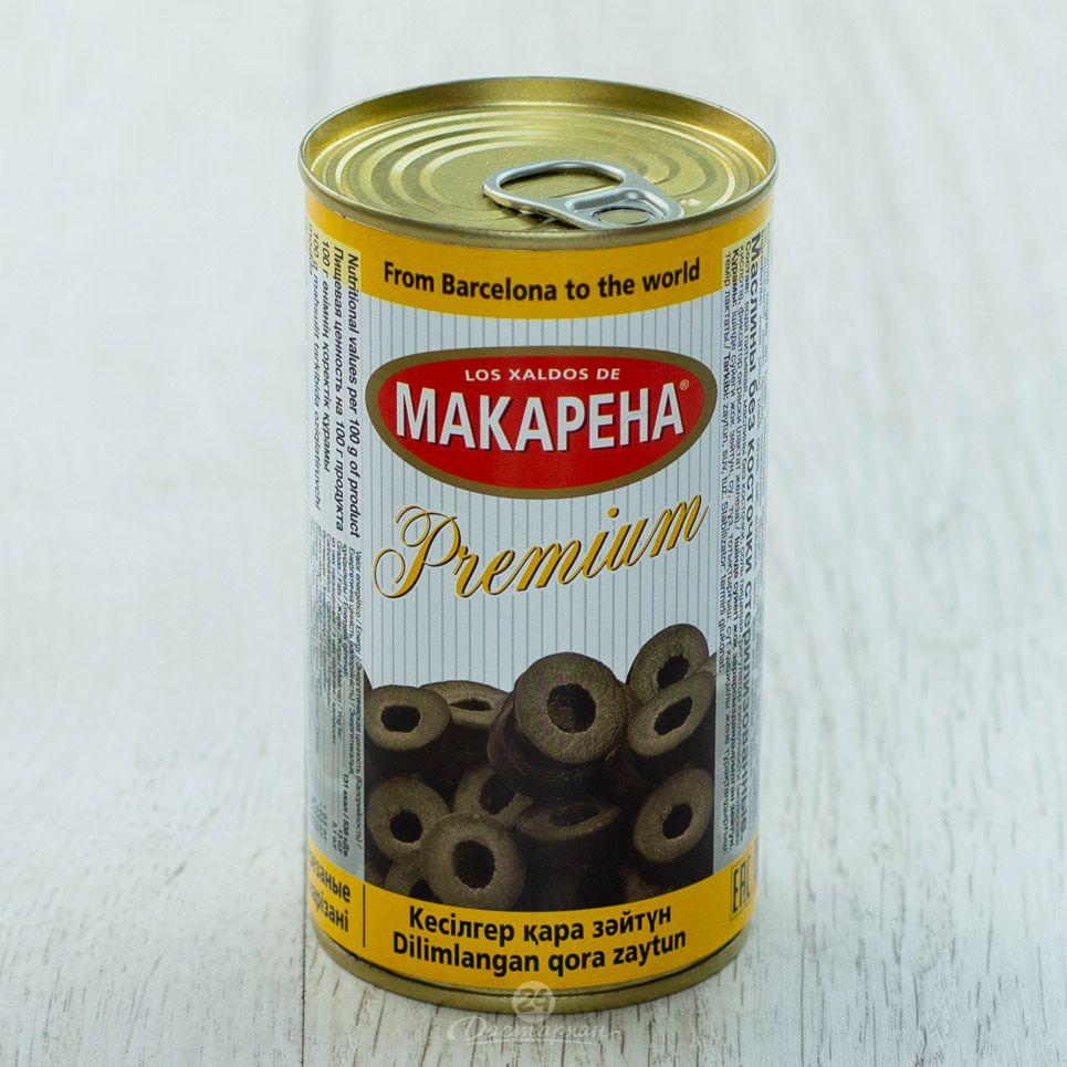 Оливки Makarena Premium резаные без косточки 350мл ж/б #1