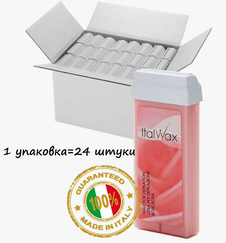 Воск в картридже Роза ITALWAX NATURA Rose, 100 мл (комплект из 24 штук)  #1