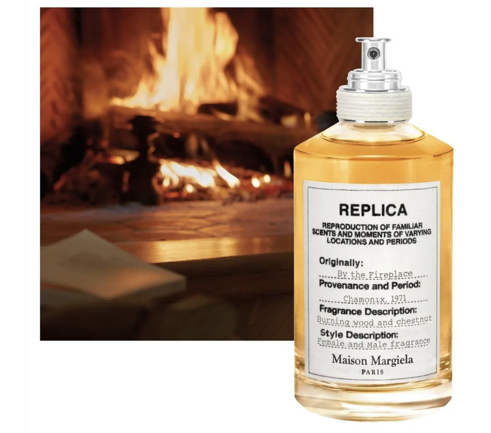 MAISON MARGIELA By the Fireplace Вода парфюмерная 100 мл #1