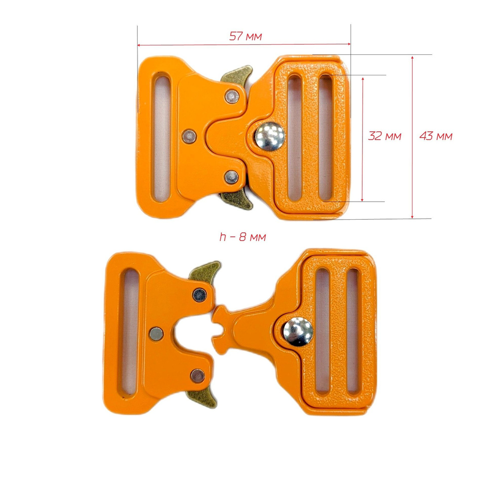 Застежка пряжка фастекс "Кобра" металлическая 32 мм, 1 штука, оранжевая  #1