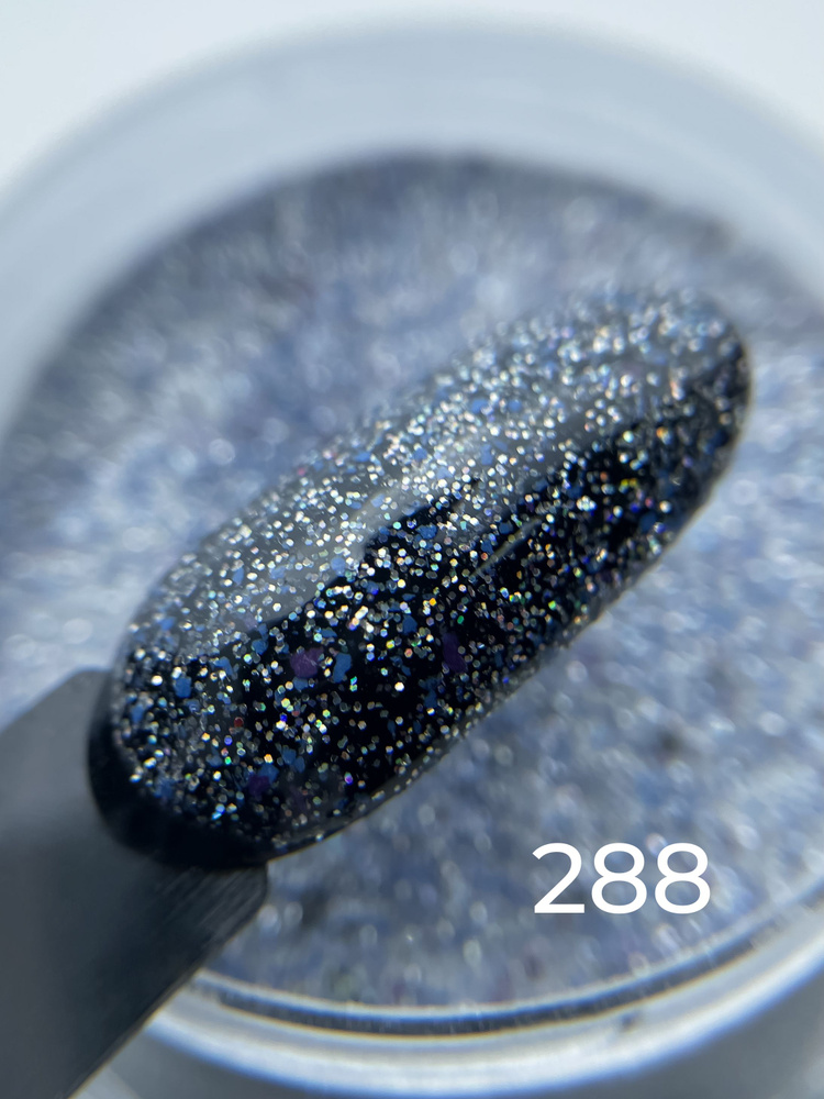 NELAK дип пудра для ногтей 288 цвет, гель пудра для маникюра без уф лампы 14гр / Дип система для мастера #1