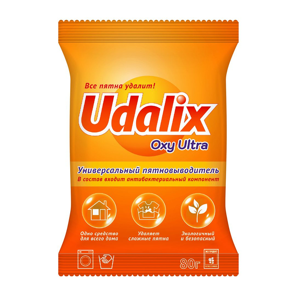 Пятновыводитель на основе активного кислорода Udalix Oxy Ultra, 80 г  #1