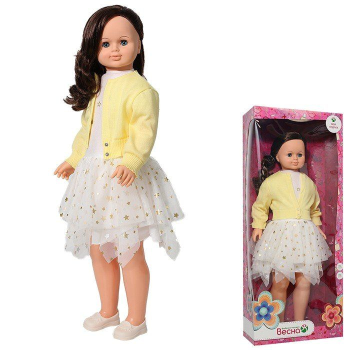 Кукла для девочек #1