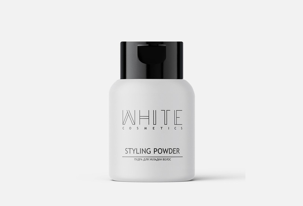 Пудра для укладки и объема волос white cosmetics styling powder #1