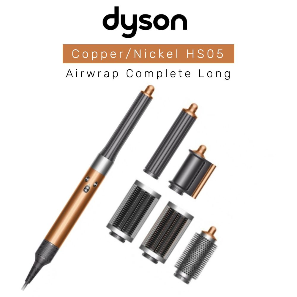 Фен-стайлер Dyson Airwrap Complete Long HS05, Copper/Nickel #1