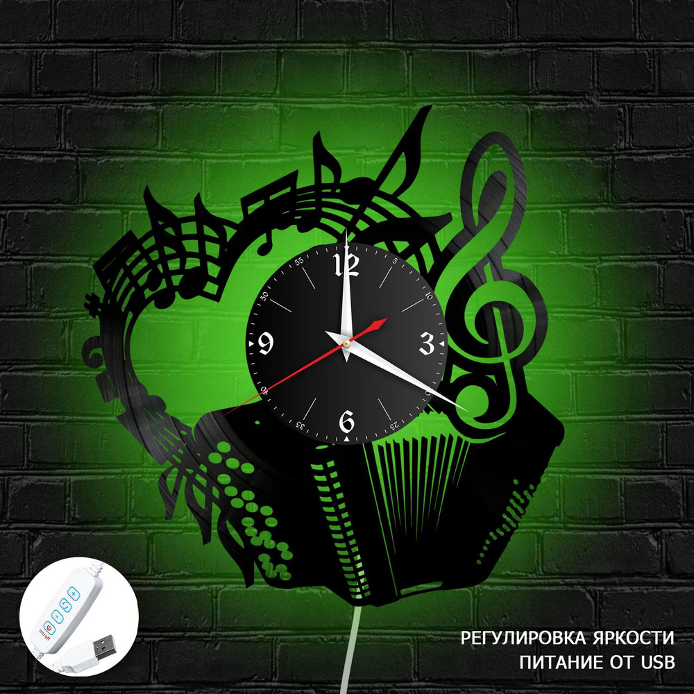 Настенные часы RedLaser "Музыка (Баян) из винила с зеленой подсветкой, №22", 30 см  #1