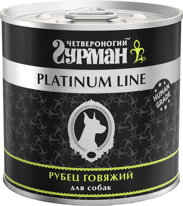 Корм консервированный для собак Четвероногий гурман "Platinum line Рубец говяжий", 12шт х 240г  #1