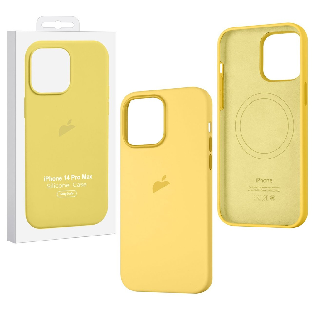 Чехол iPhone 14 Pro Max Silicon Case  Sun Glow #1