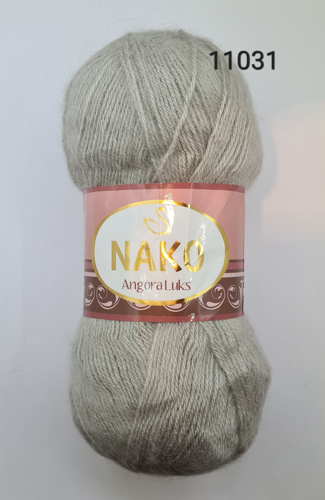 Пряжа для вязания Nako Angora Luks (Нако Ангора Люкс), цвет- 11031, серый бежевый - 3 шт.  #1