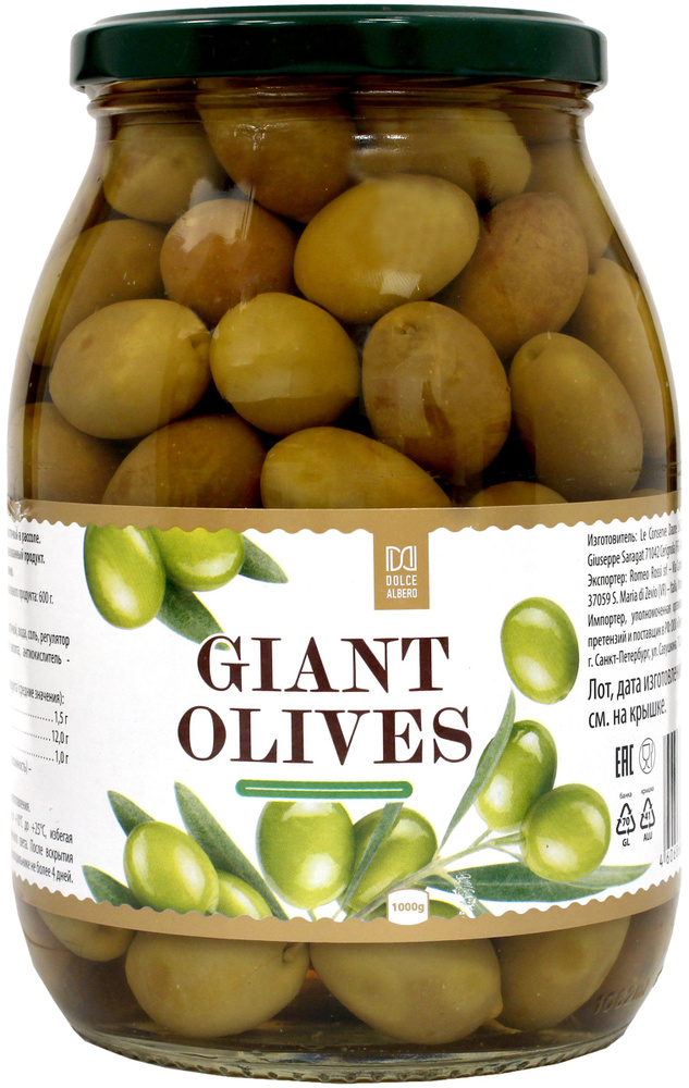 Оливки DOLCE ALBERO зеленые, 1000г, Италия, 1000 г #1