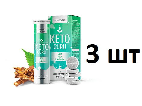Keto Guru (Кето Гуру) -растворимый напиток для похудения .Набор 3 шт.  #1