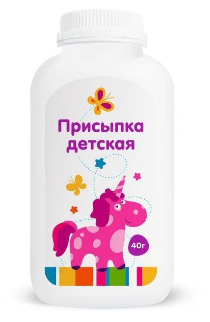 Присыпка детская 40 г #1