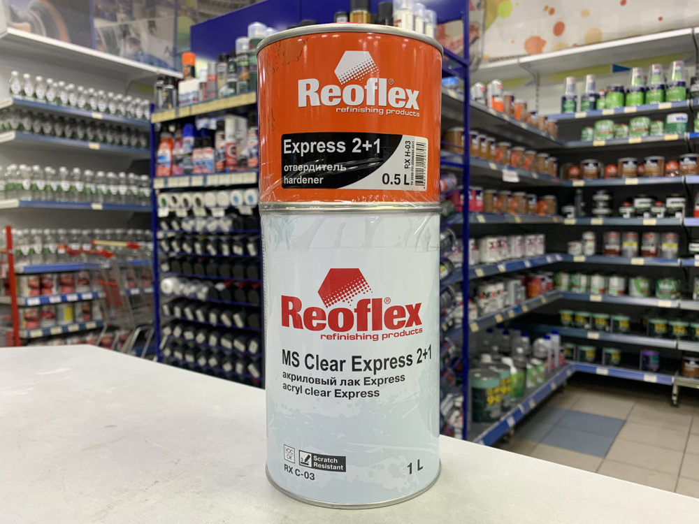 Акриловый экспресс лак Reoflex MS Clear Express 2+1 RX C-03 (1 л) + отвердитель (0.5 л).  #1