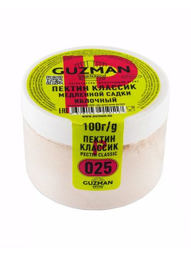 Пектин Классик 025, Guzman, 100 г #1