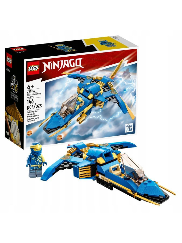 71784 Конструктор LEGO Ninjago Jays Lightning Jet EVO Самолет-молния ЭВО Джея 146 деталей  #1