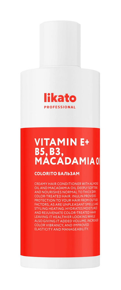 Бальзам для защиты цвета и блеска окрашенных волос / Likato Professional Colorito Hair Conditioner Vitamin #1