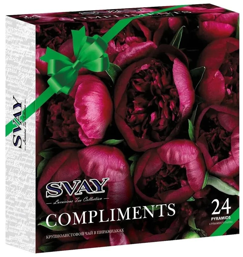 Набор чая Svay Compliments PEONIES , 24 пирамидки (4 вида) #1