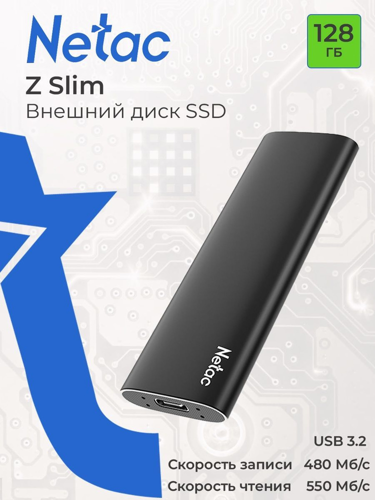 Netac Внешний SSD 128 ГБ Z Slim Type-C USB 3.2 / NT01ZSLIM-128G-32BK #1