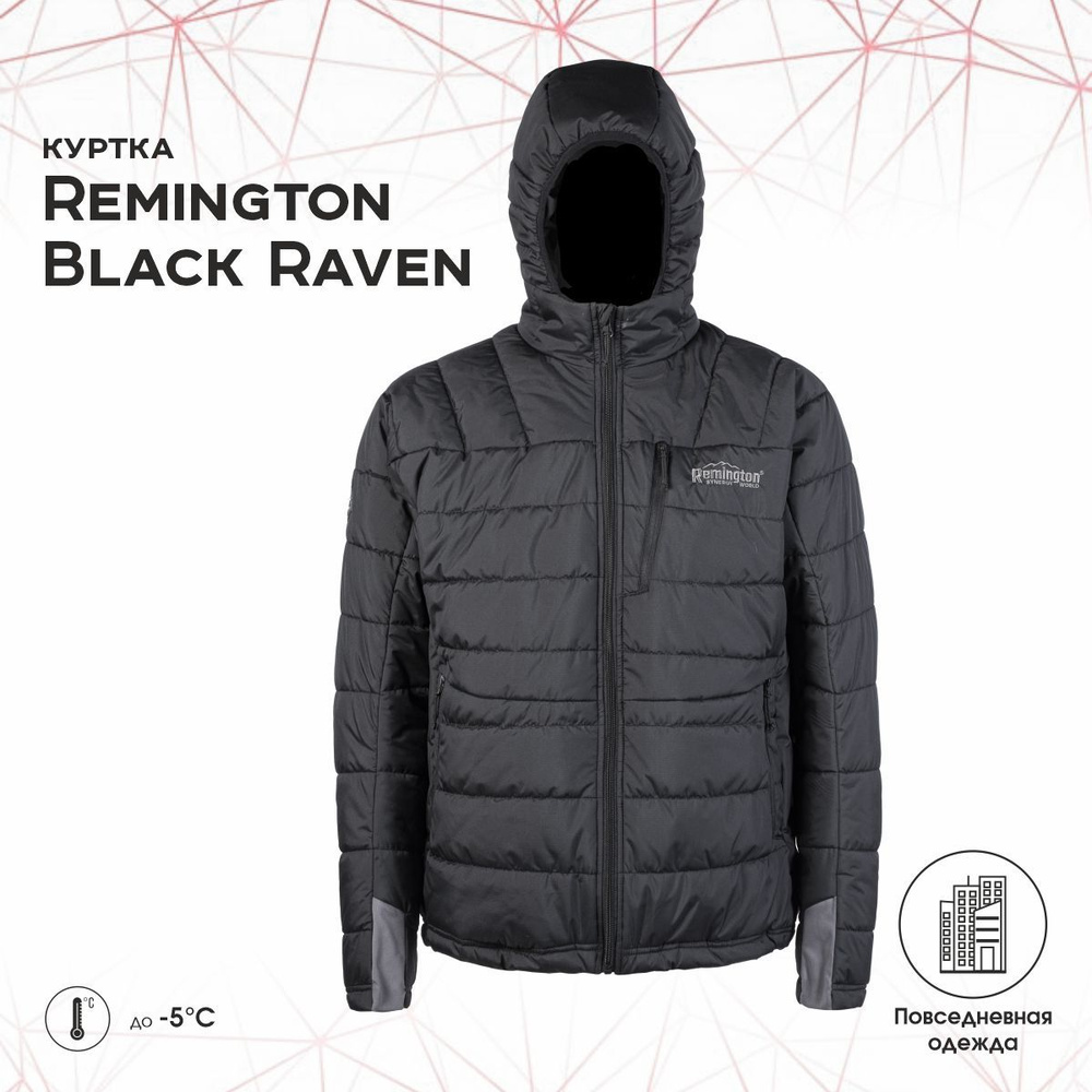 Куртка Remington Black Raven 2XL RM1727-010 #1