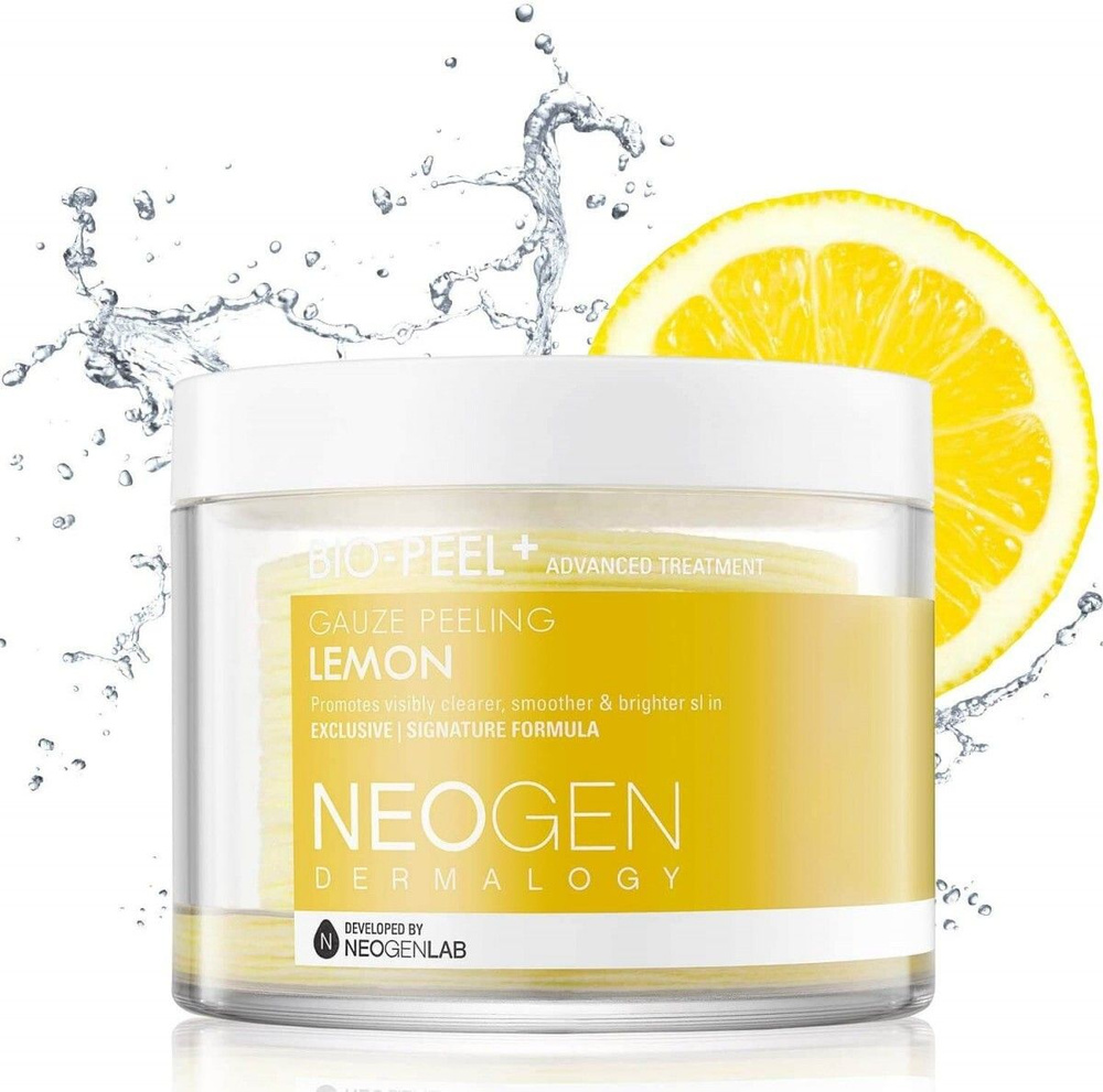 Neogen Осветляющие пилинг-пэды с лимоном Dermalogy Lemon Bright PHA Gauze Peeling 30шт  #1