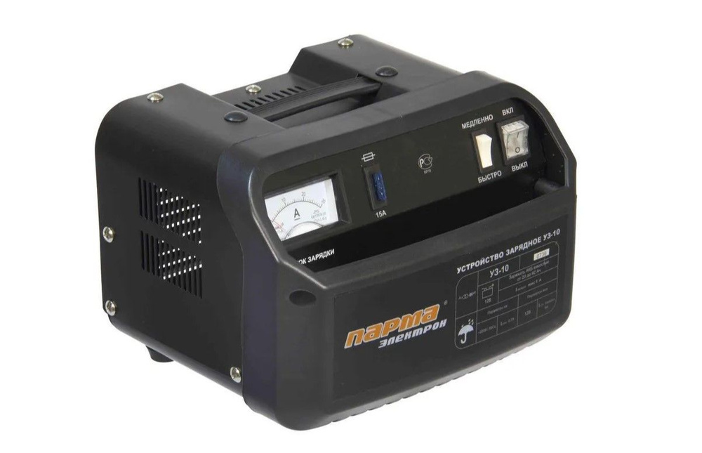 Автомобильное зарядное устройство Парма Зарядное устройство ПАРМА ...