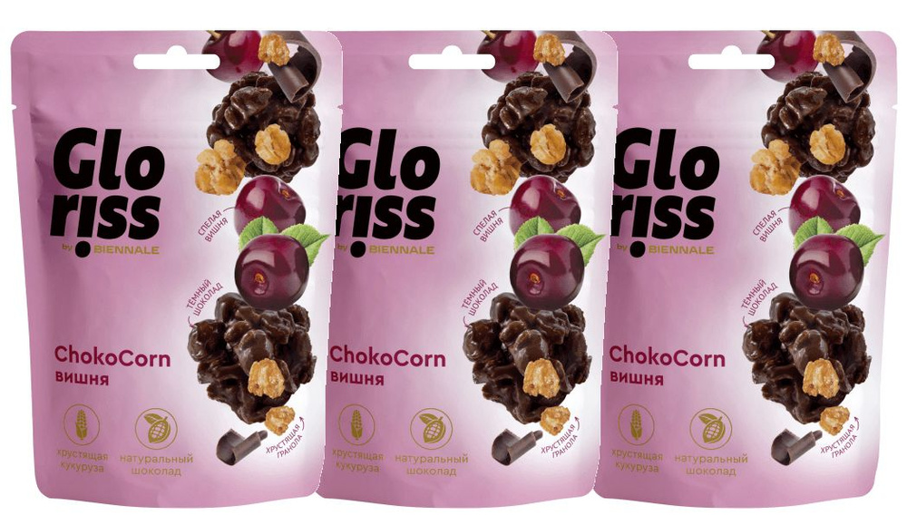 Конфеты глазированные Gloriss ChokoCorn Вишня, 90г х 3шт #1