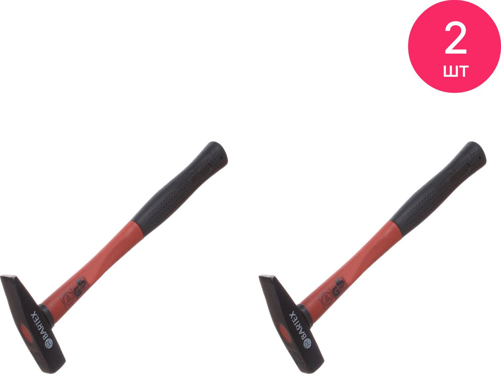 Молоток слесарный BARTEX / Бартекс боек квадратный, с фиберглассовой ручкой, сталь, цвет черный, красный #1