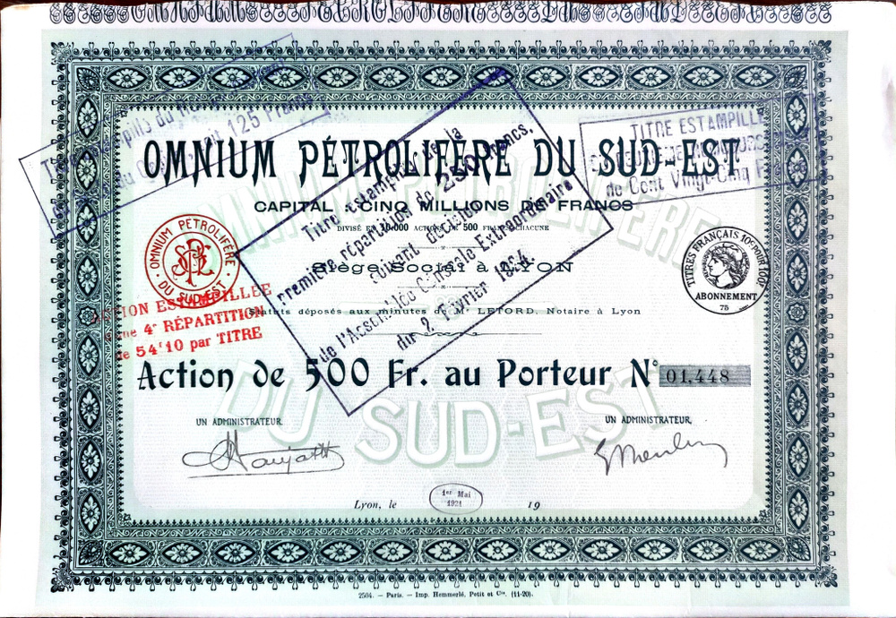 Юго-Восточная Нефтяная компания "Omnium Petrolifere". Акция в 500 франков. 1921 г.  #1