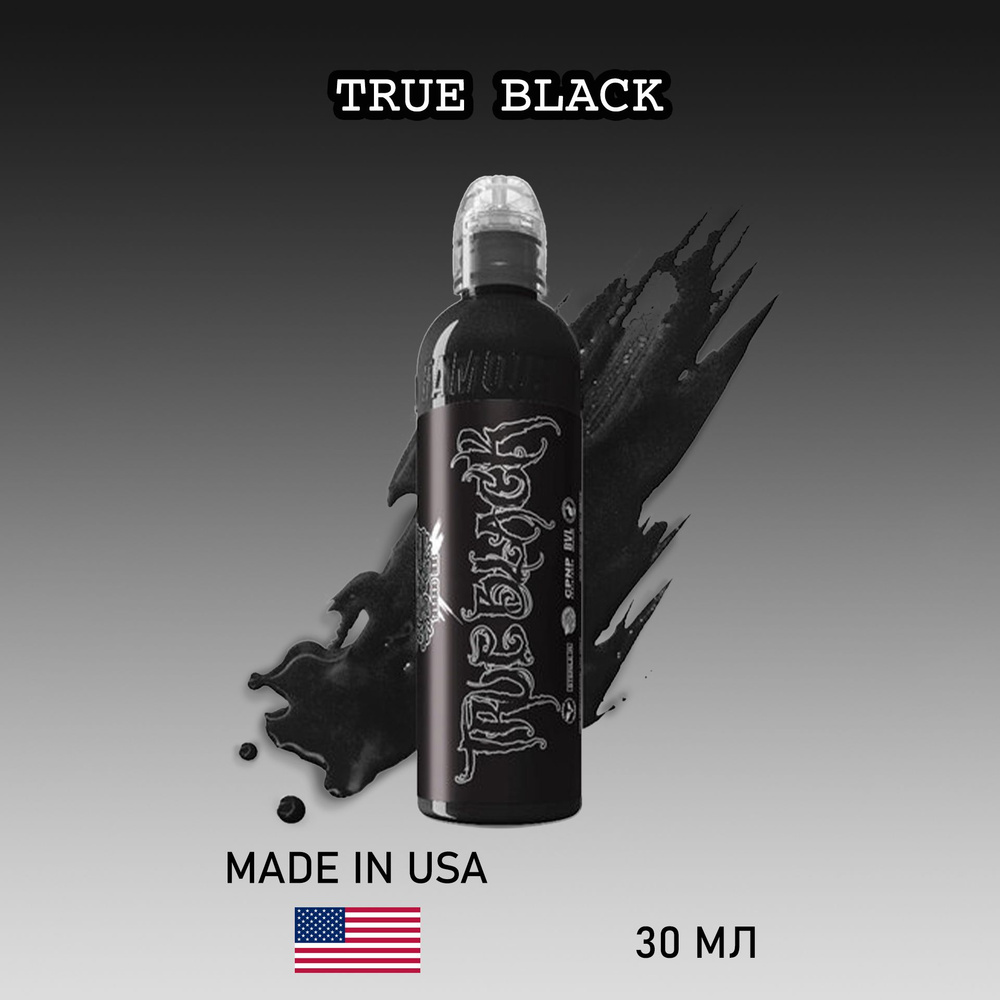 World Famous Tattoo Ink True Black 30 мл краска для тату черная #1