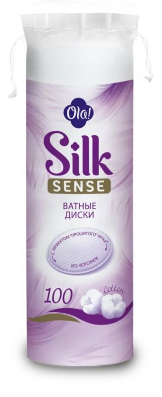 Ватные диски OLA Silk Sense 100 шт #1