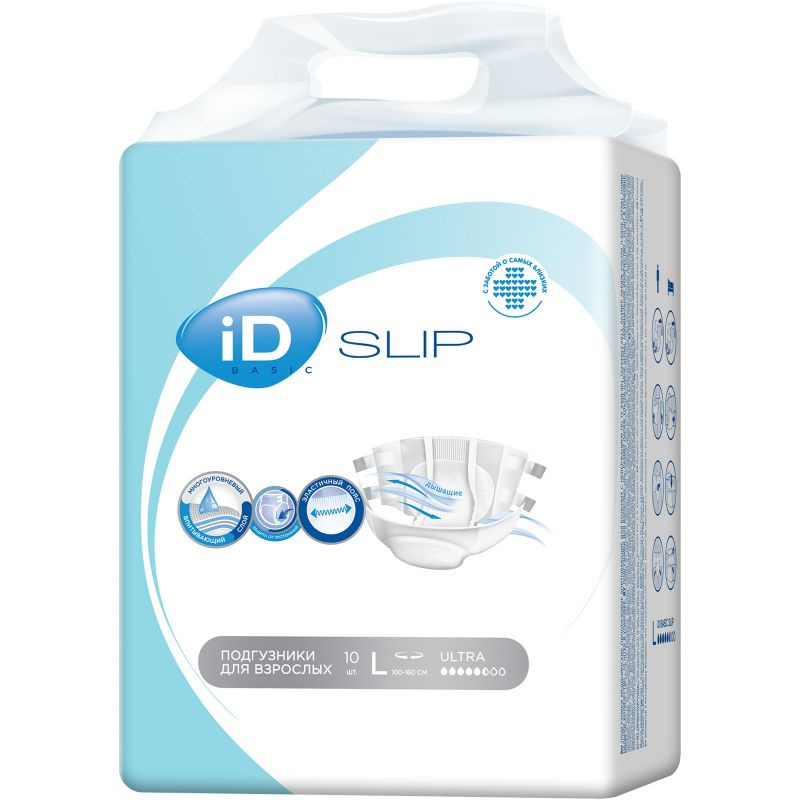 Подгузники для взрослых iD Slip Basic L 10 шт. #1