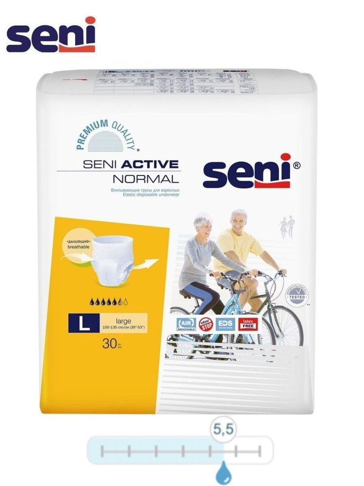 SENI Впитывающие трусы для взрослых Seni ACTIVE NORMAL Large (обхват 100-135 см), 30 шт  #1