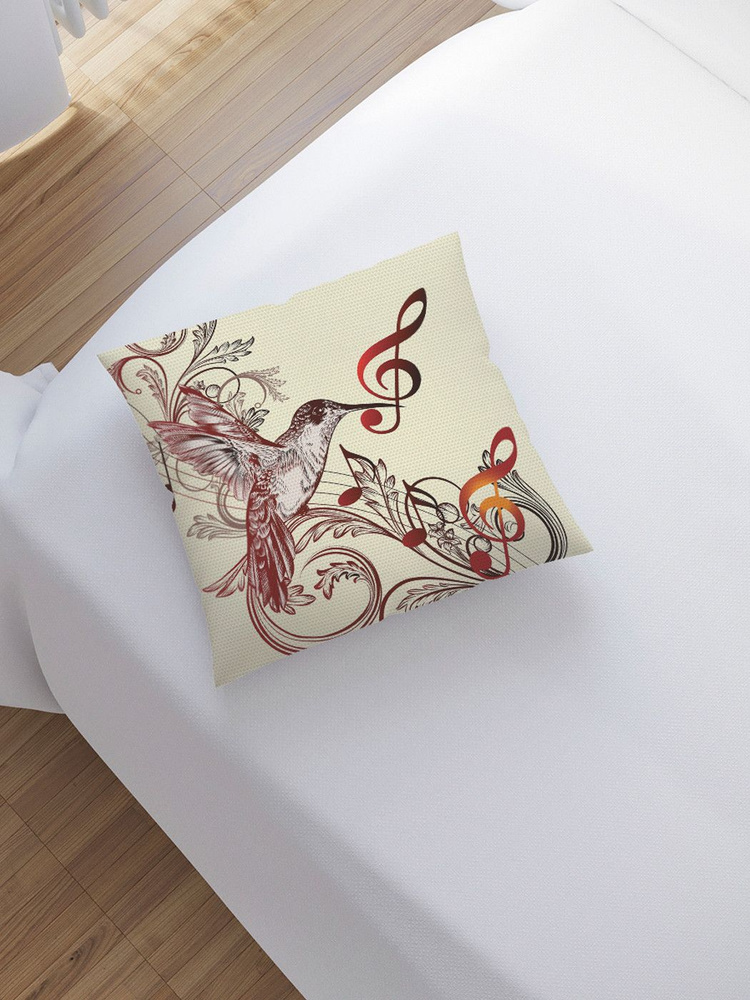 Наволочка декоративная на молнии, чехол на подушку "Музыкальный колибри" 45х45 см  #1