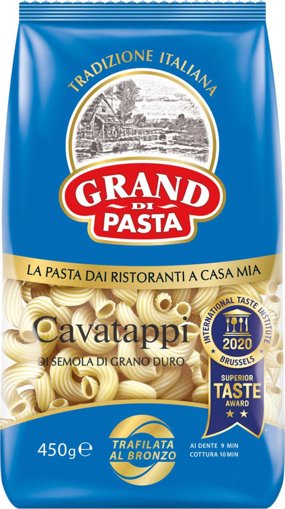 Макароны GRAND DI PASTA Cavatappi группа А, 450г - 5 шт. #1