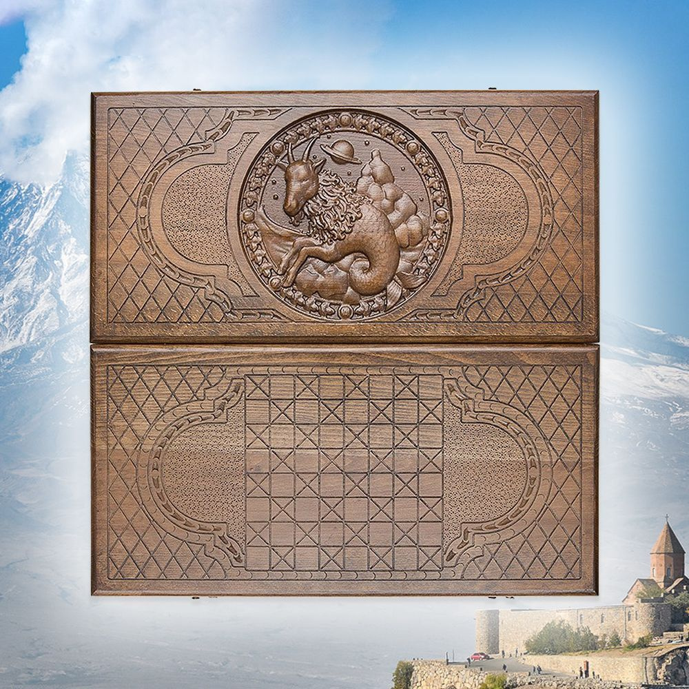 Нарды и шашки резные Знак зодиака Козерог 62 х 64 см бук Армения  #1