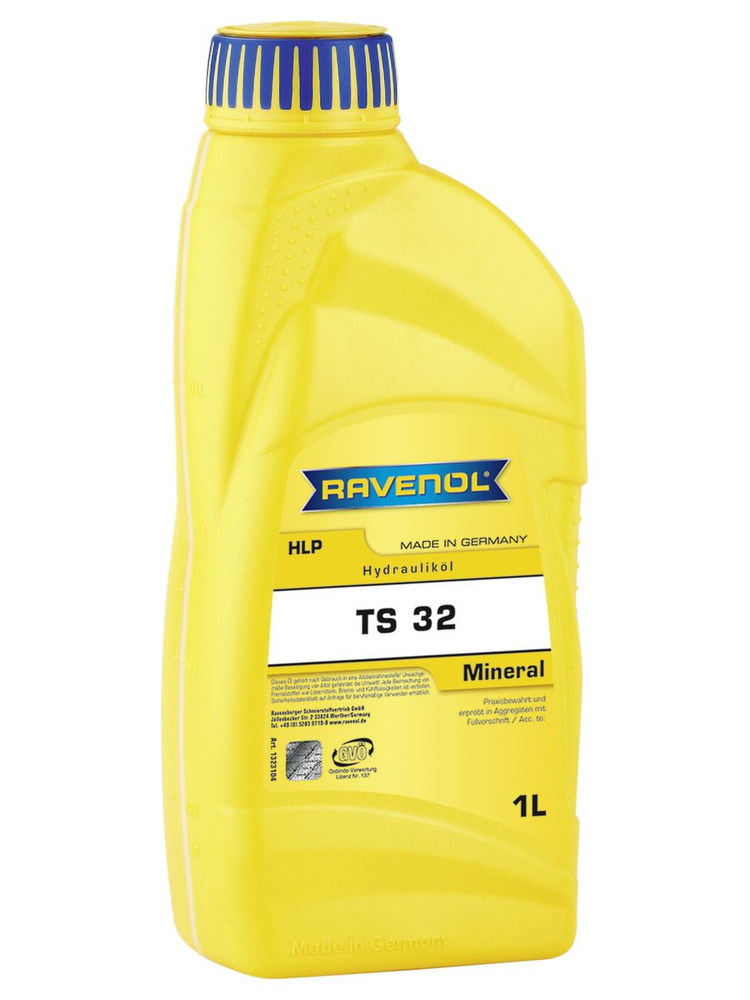 Гидравлическое масло RAVENOL Hydraulikoel TS 32 (HLP), 1 литр #1