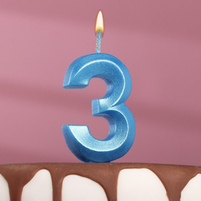 Свеча в торт "Грань", цифра "3", голубой металлик, 7.8 см #1